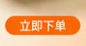 博客banner