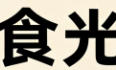 企业banner